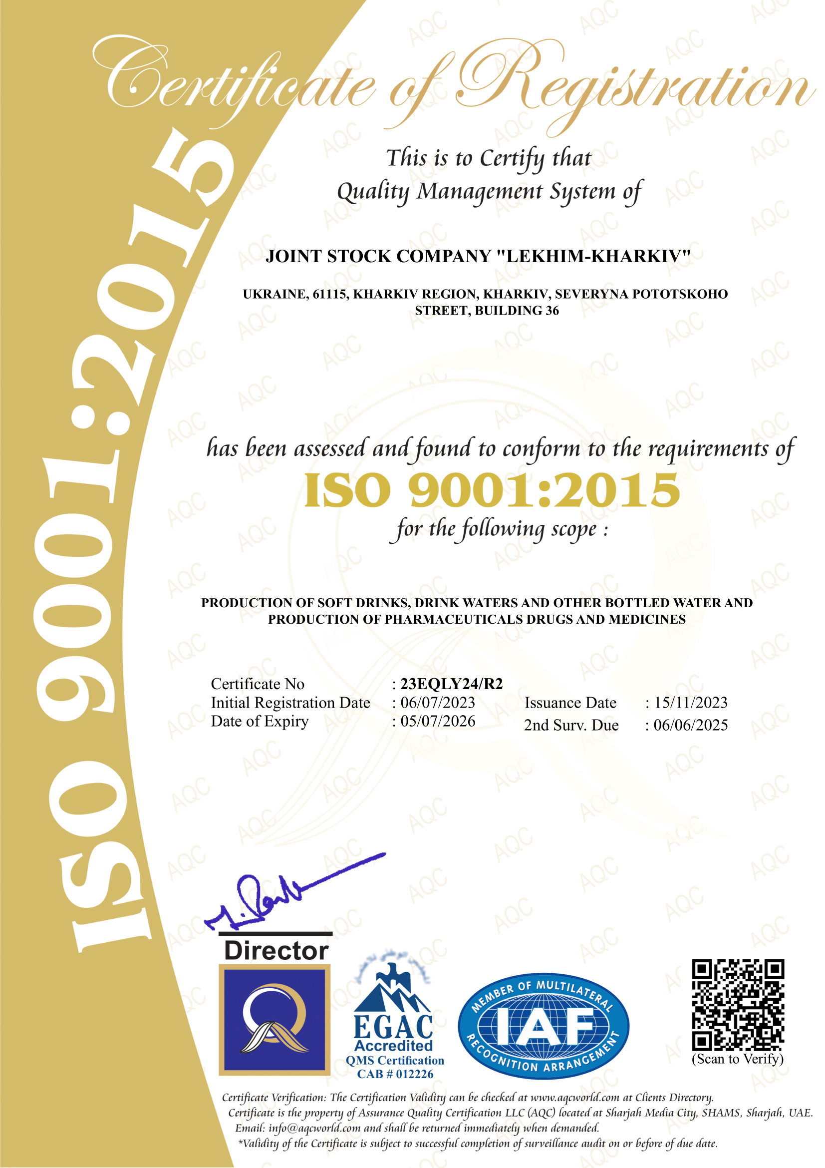 ISO-9001-till-05.07.2026-1.png